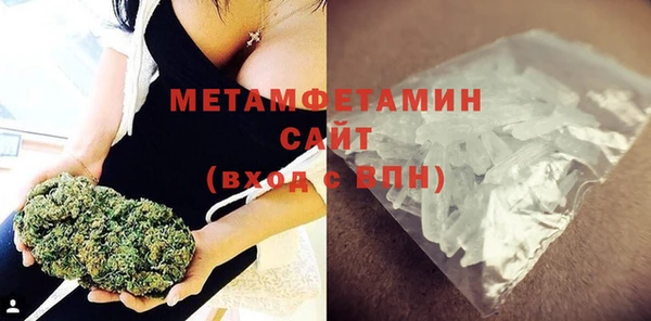 MDMA Заволжье