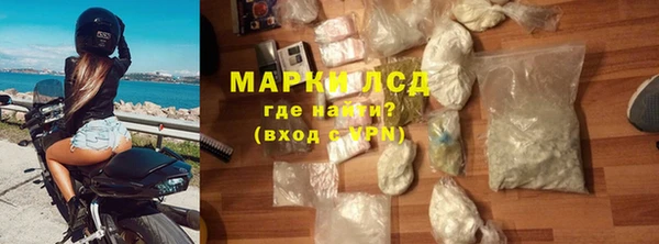 MDMA Заволжье